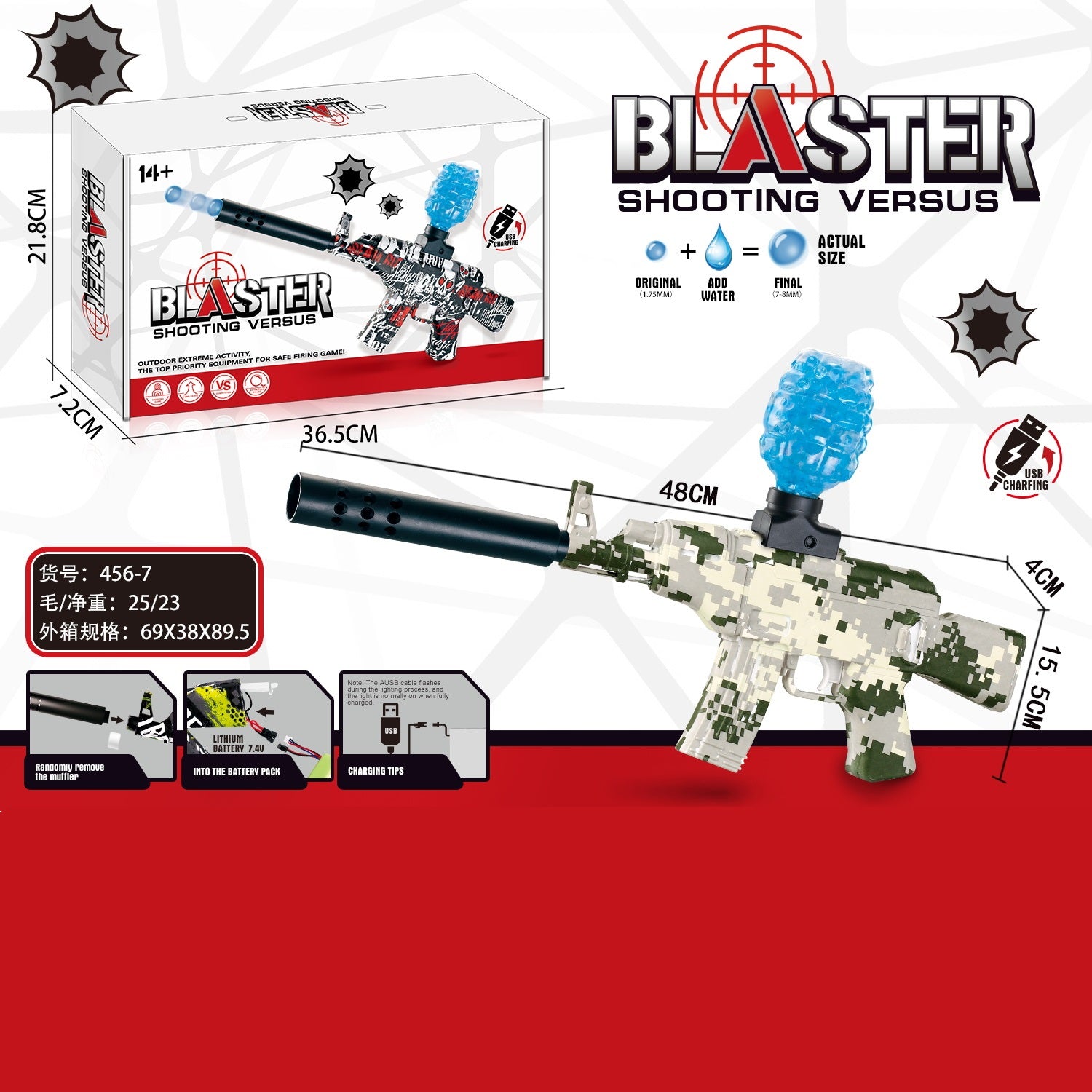 Automatic Gel Blaster Gun Camouflage With Silencer A-K47