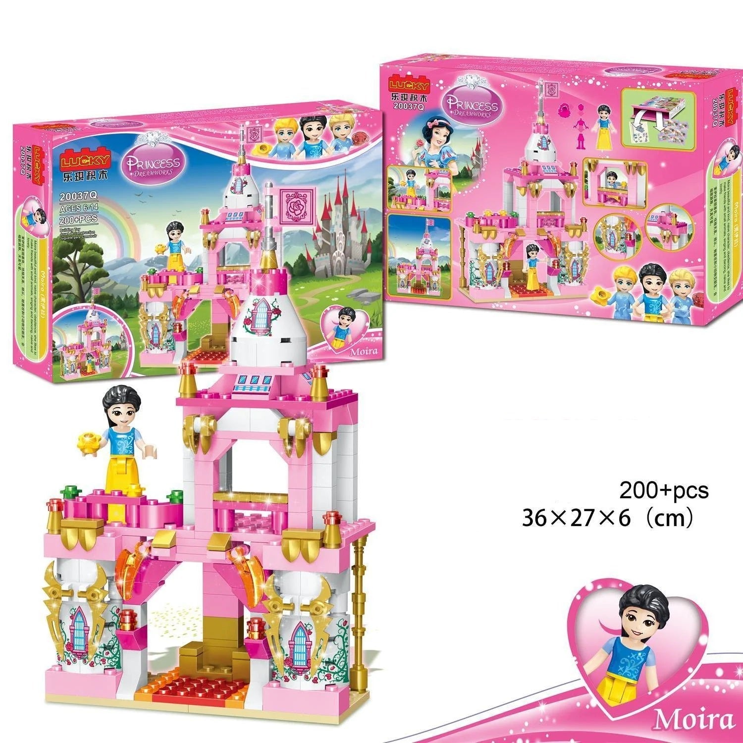 Castle And Princess Construction Set, 200 Pieces, Multi-Colored