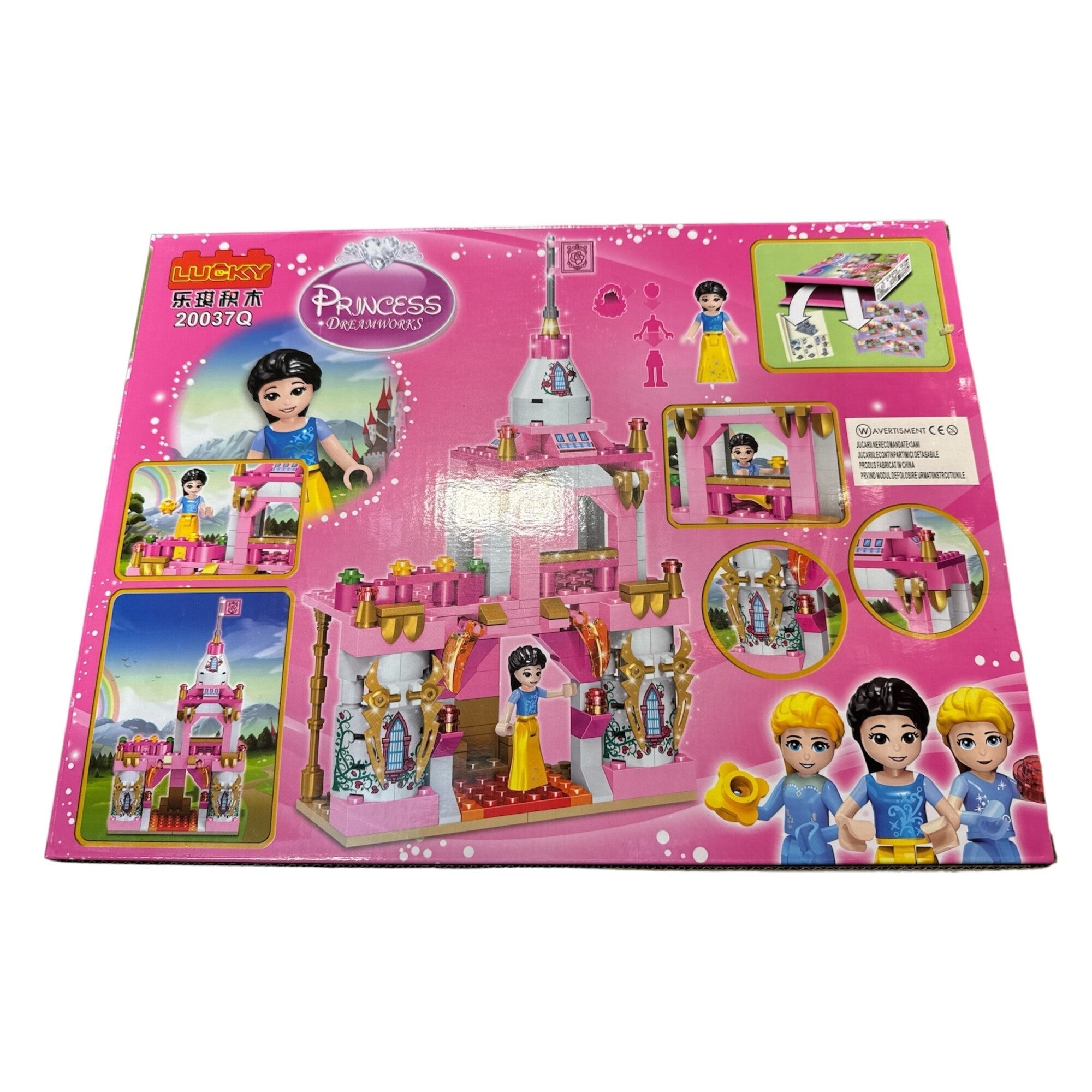 Castle And Princess Construction Set, 200 Pieces, Multi-Colored