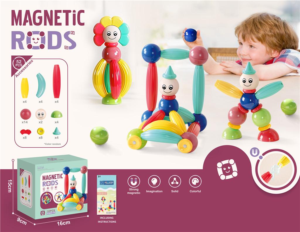 52 PCS Variety Three-dimensional Magnetic Building Blocks