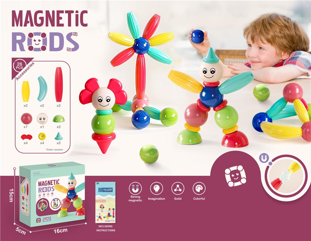 26 PCS Three-dimensional Magnetic Building Blocks